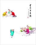 移门背景 移门 图案 花纹