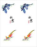 移门背景 移门 图案 花纹