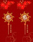 移门背景 移门 图案 花纹