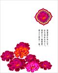 移门背景 移门 图案 花纹