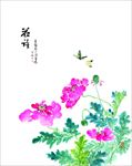 移门背景  移门 图案 花纹