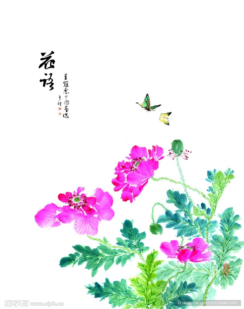 移门背景  移门 图案 花纹