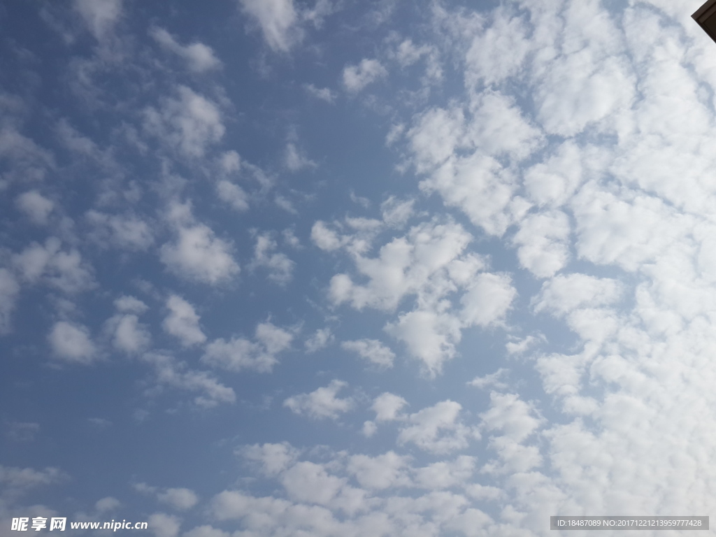 天空