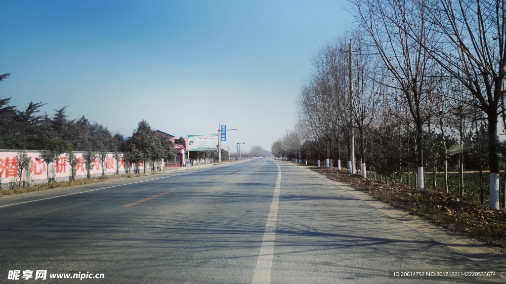 乡村道路风景
