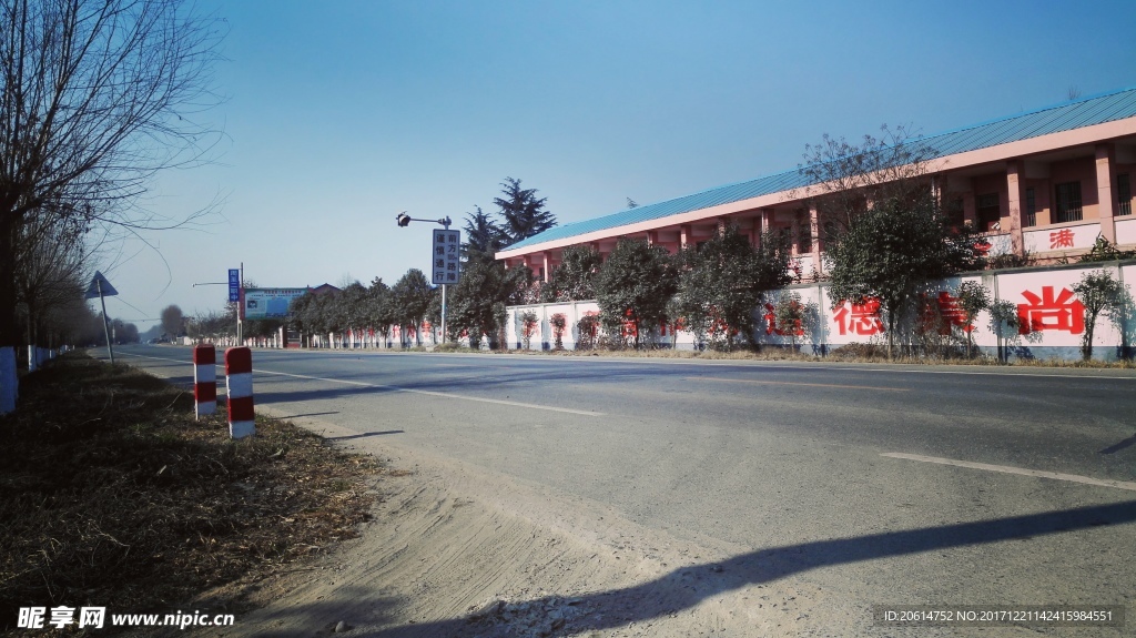 乡村道路风景
