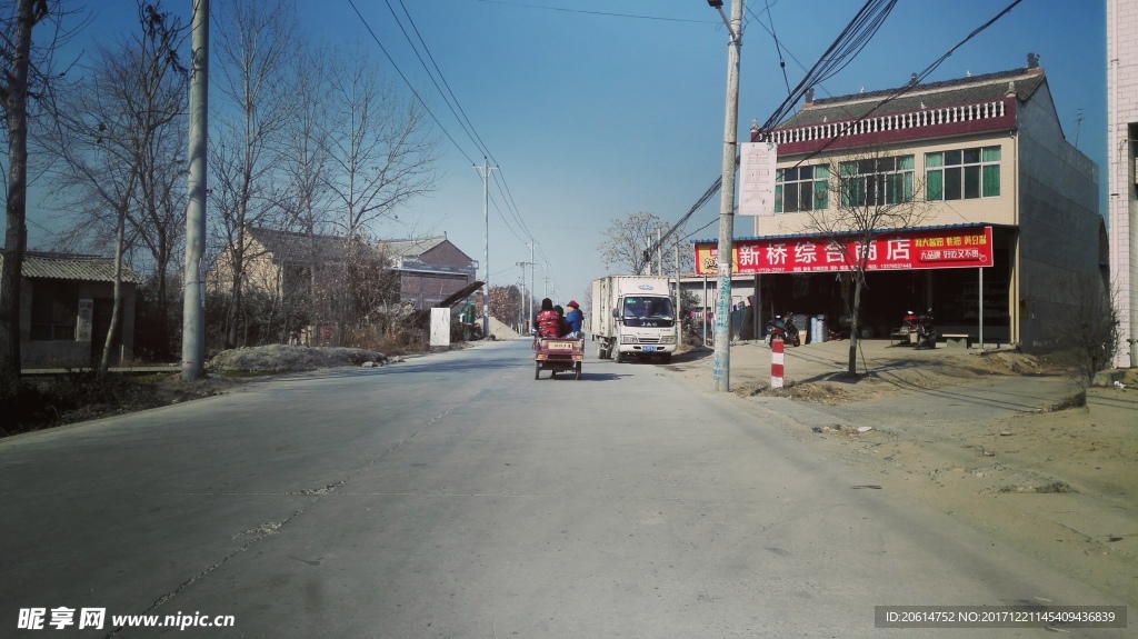乡村道路风景