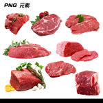 牛肉免扣元素