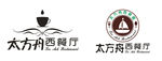 西餐厅logo