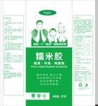 糯米胶分层图