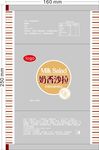 沙拉面包平面图