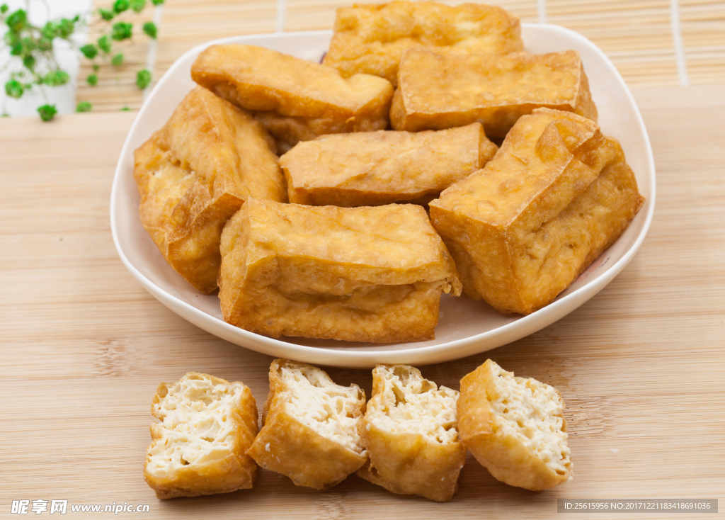 油豆腐