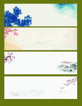 中国风格水墨重阳节背景