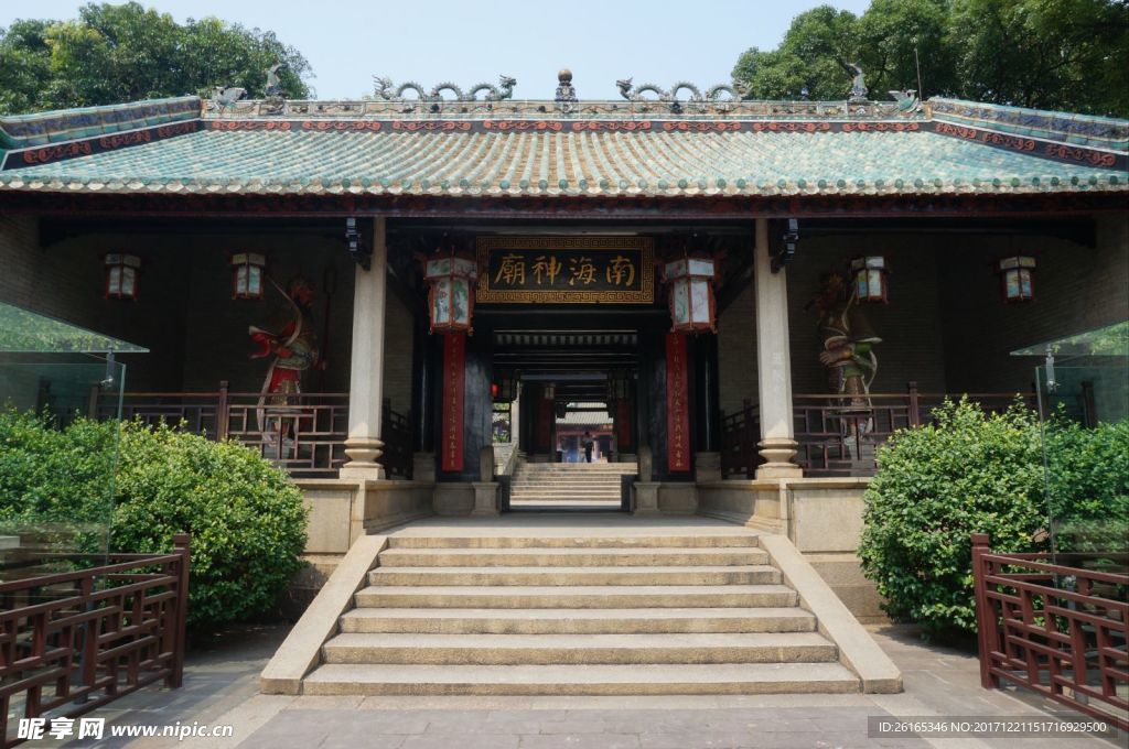 明清码头遗址