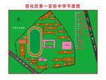 平面图