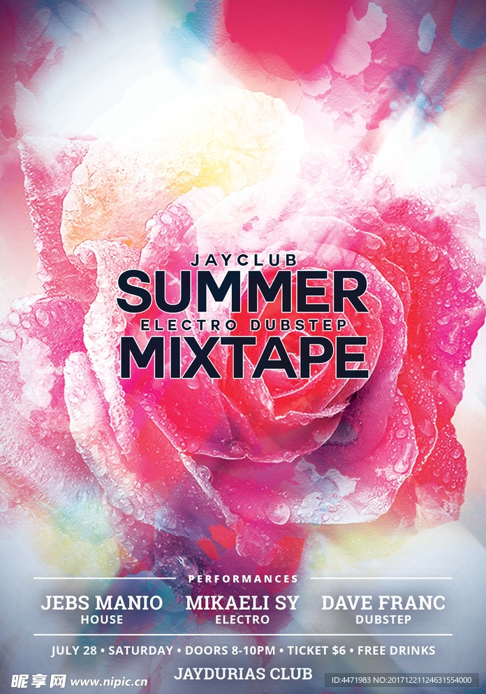 创意时尚多色艺术宣传海报psd