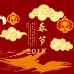 春节