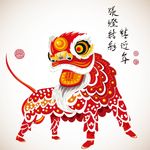 舞狮子