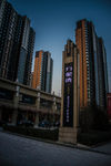 清晨万象湾