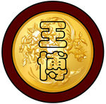 标识标牌设计