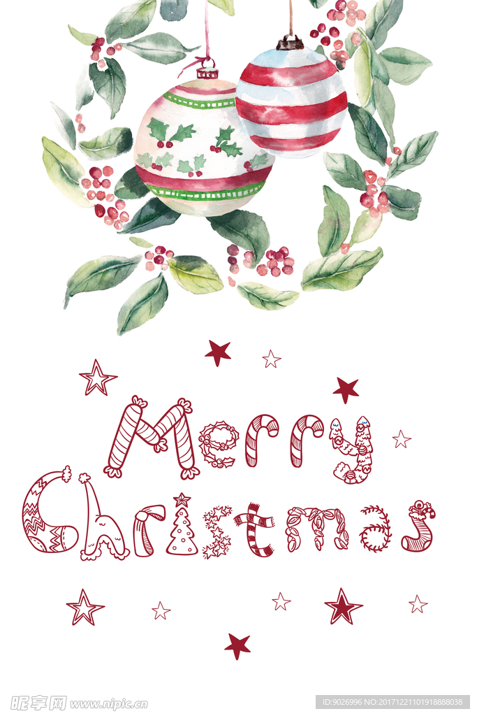 平安夜促销 圣诞节平安夜 促销