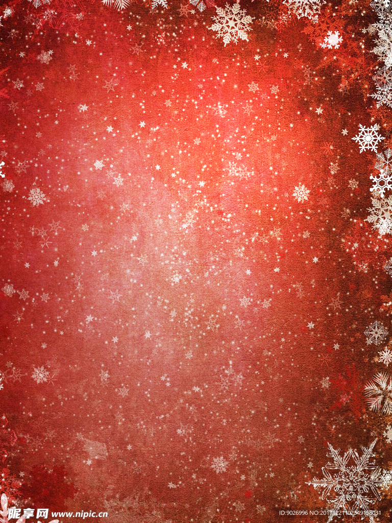 平安夜促销 圣诞节平安夜 促销