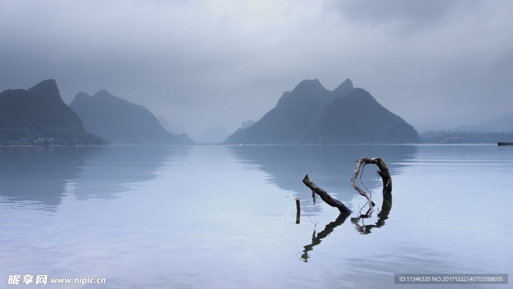 山水