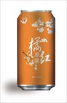 橙色凉茶罐装设计