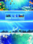 蓝色海洋海报banner背景