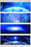 星空地球科技背景图