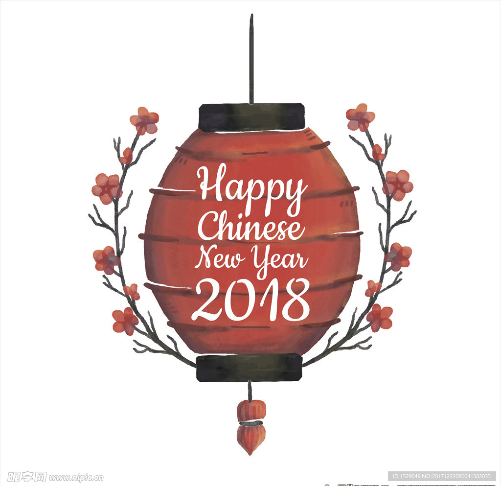 手绘2018新年