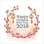 手绘2018新年