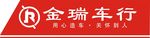 车行logo