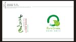 火锅logo