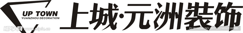 装饰公司logo