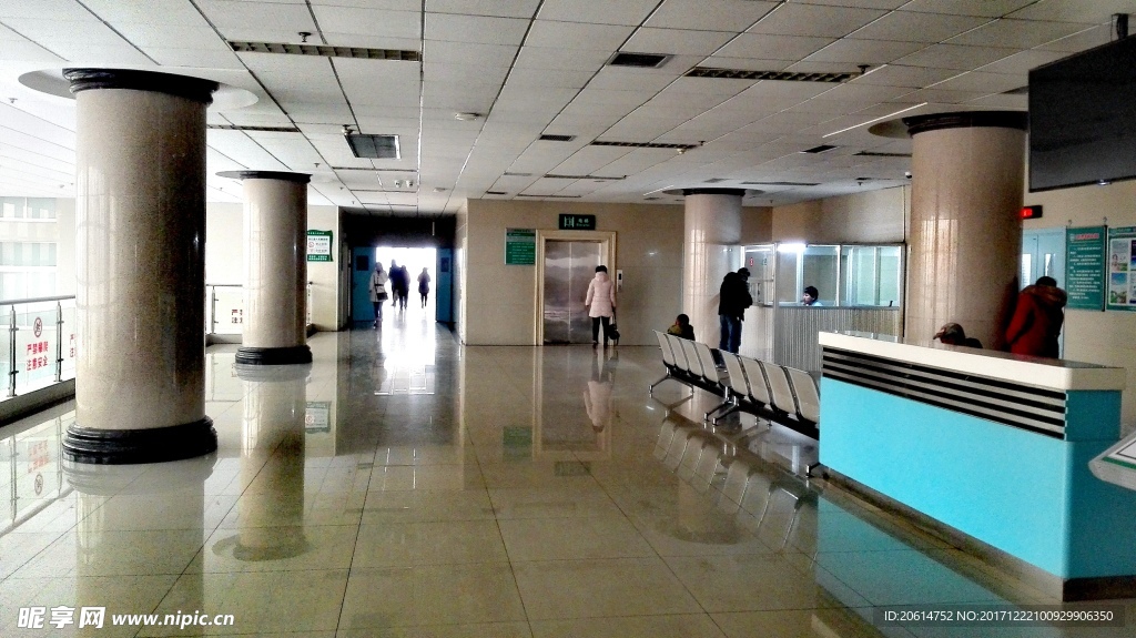 医院室内大厅