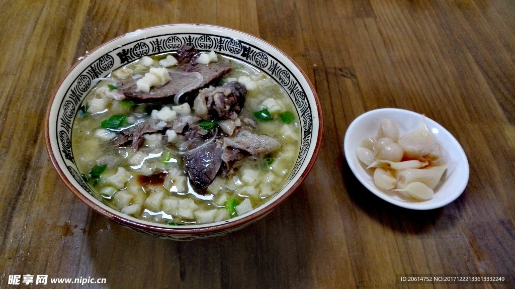 泡馍