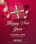新年快乐派对海报