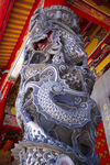 中国风素材