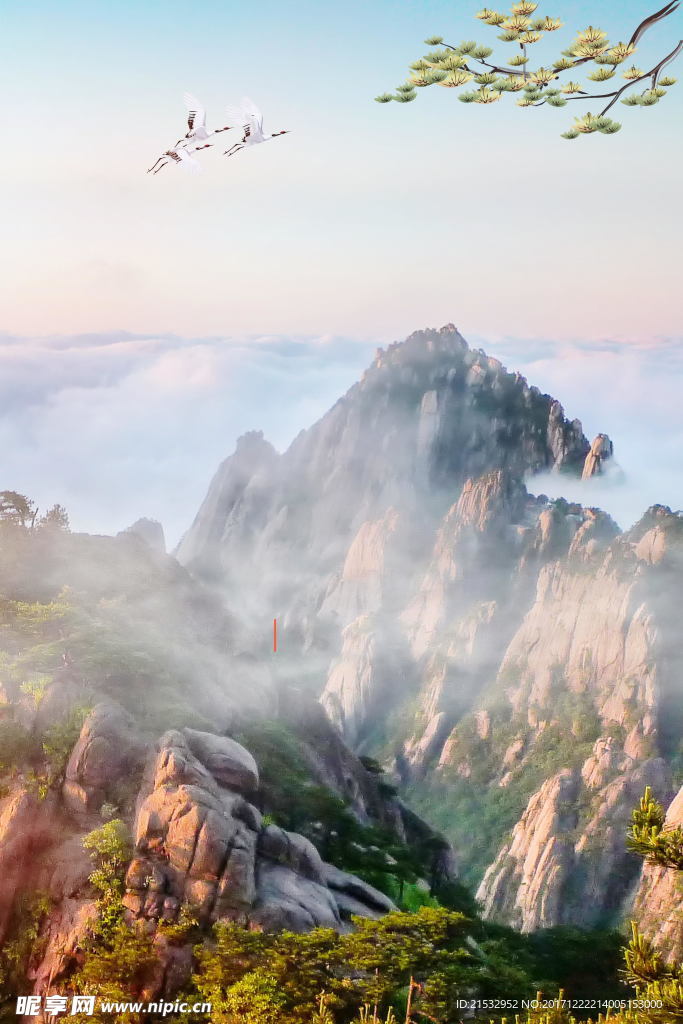 大气山水风景背景