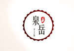 泉岳手工坊logo