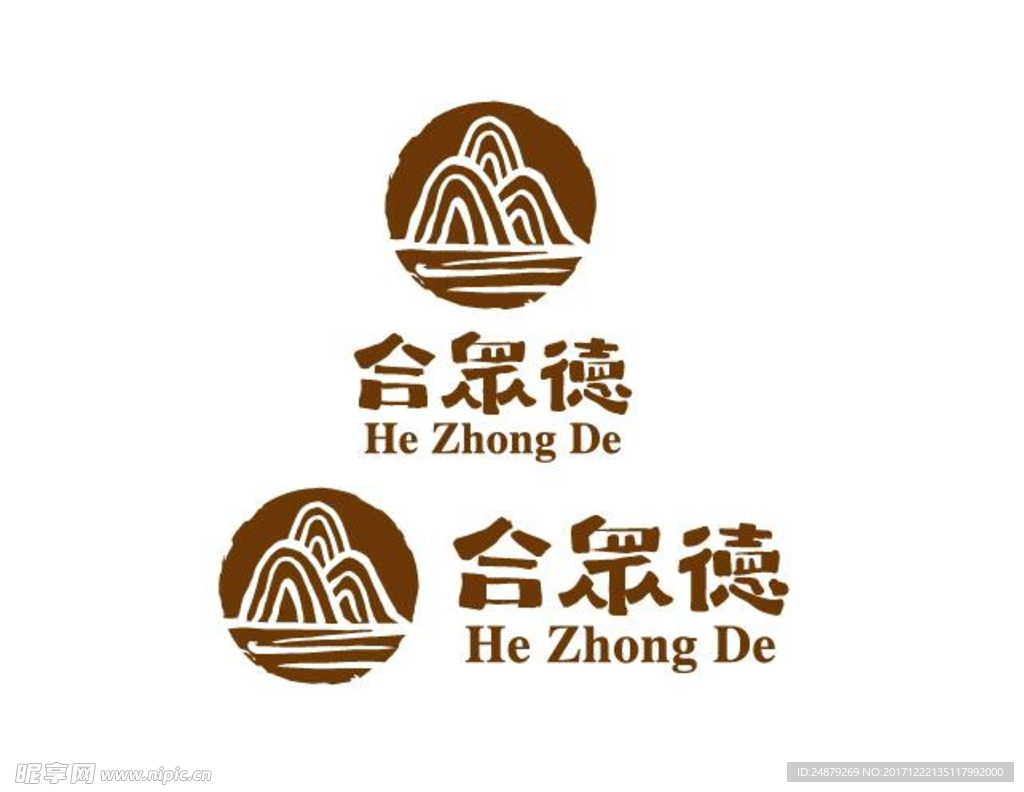 合众德LOGO