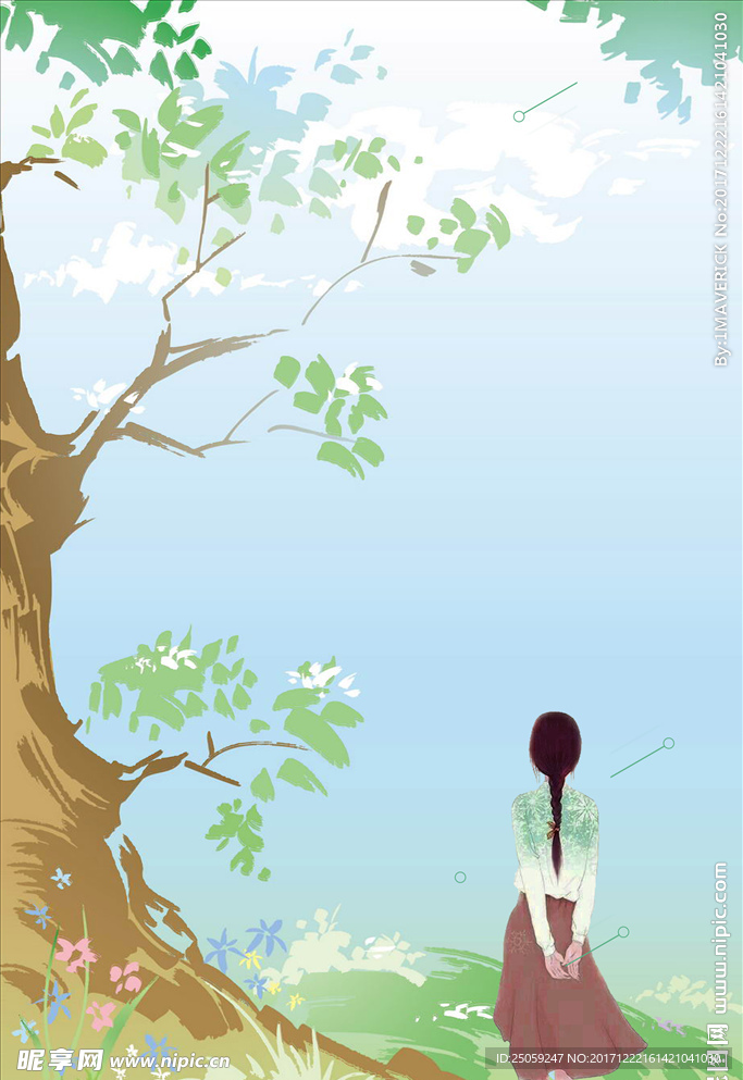小清新背景