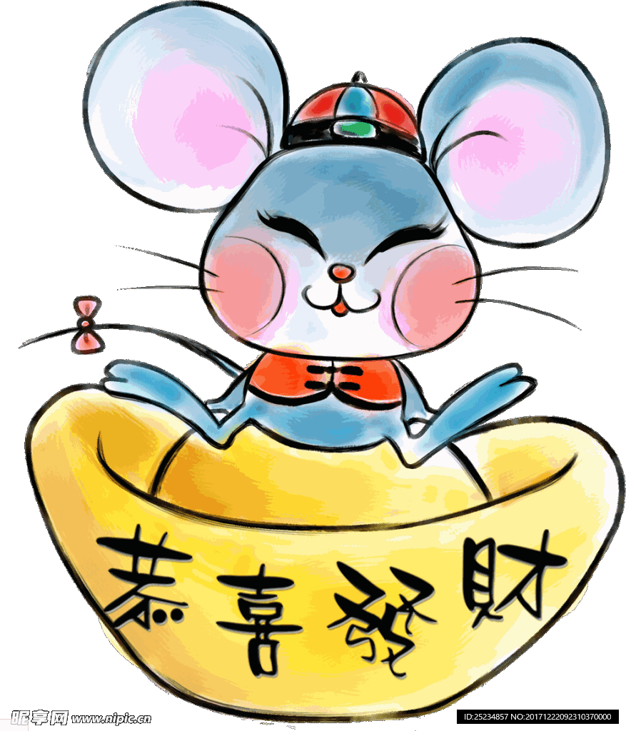 中国水墨画12生肖鼠图片
