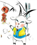中国水墨画12生肖羊图片