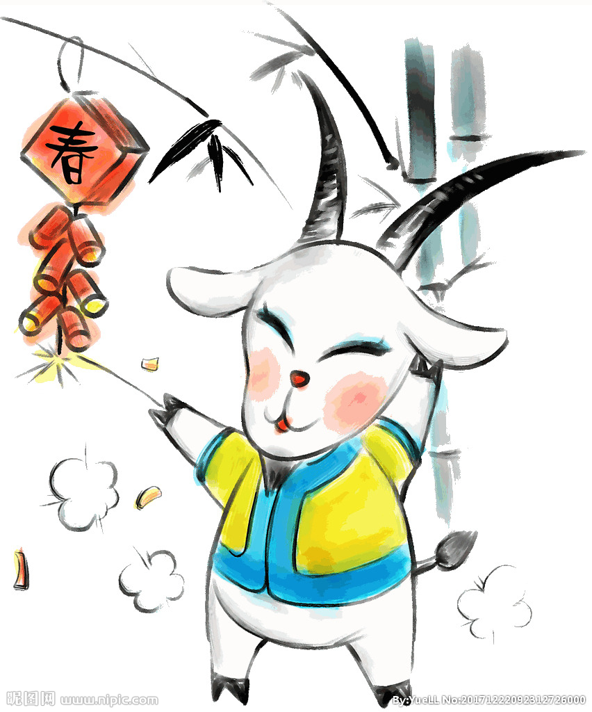 中国水墨画12生肖羊图片