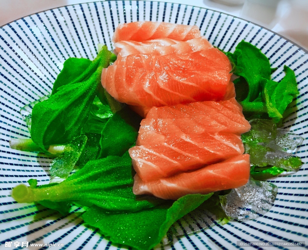 三文鱼