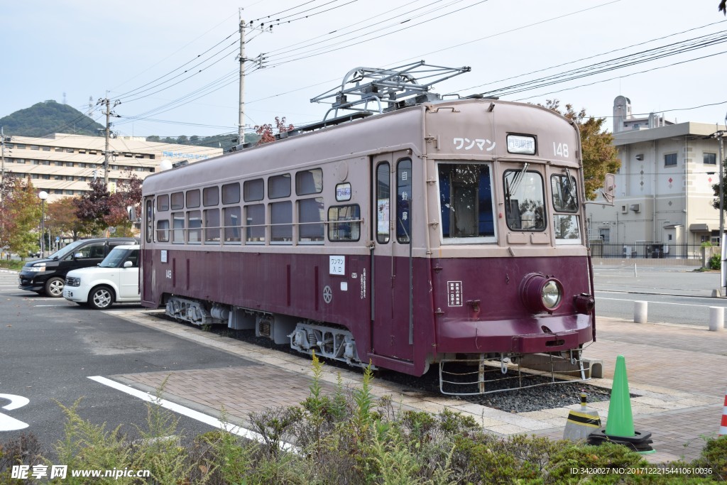 电车