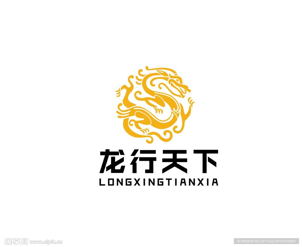 龙行天下logo