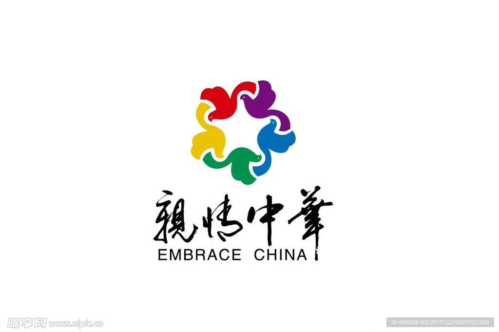 亲情中华logo