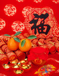新年图片
